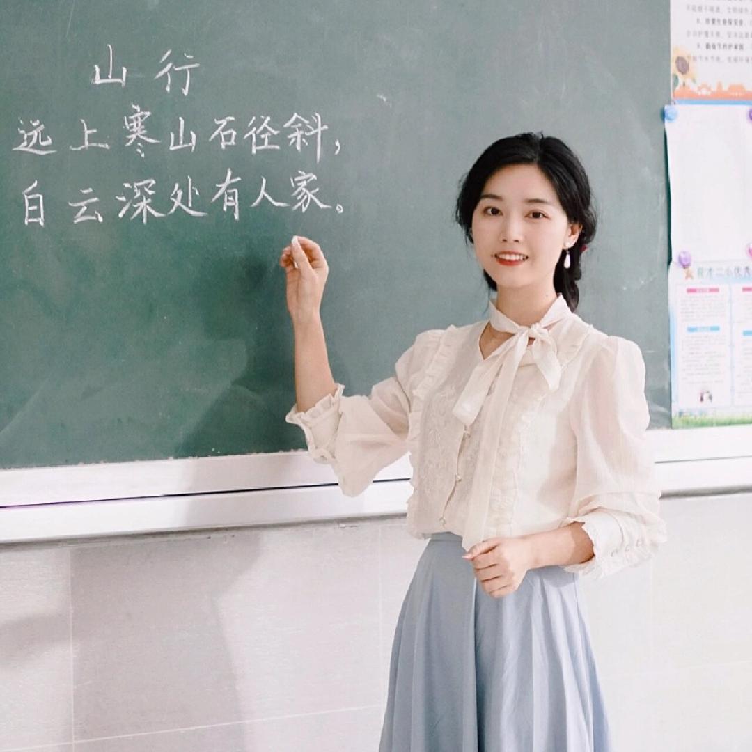 初中学堂刘老师
