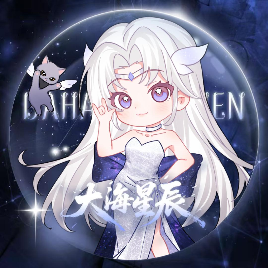 𝒟.知世⁷⁹⁸