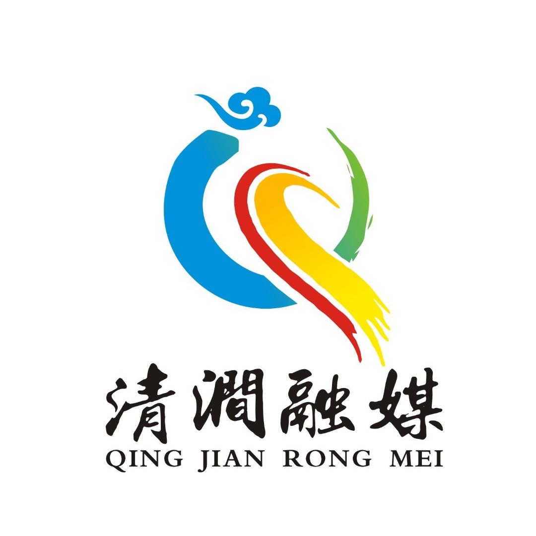清涧融媒