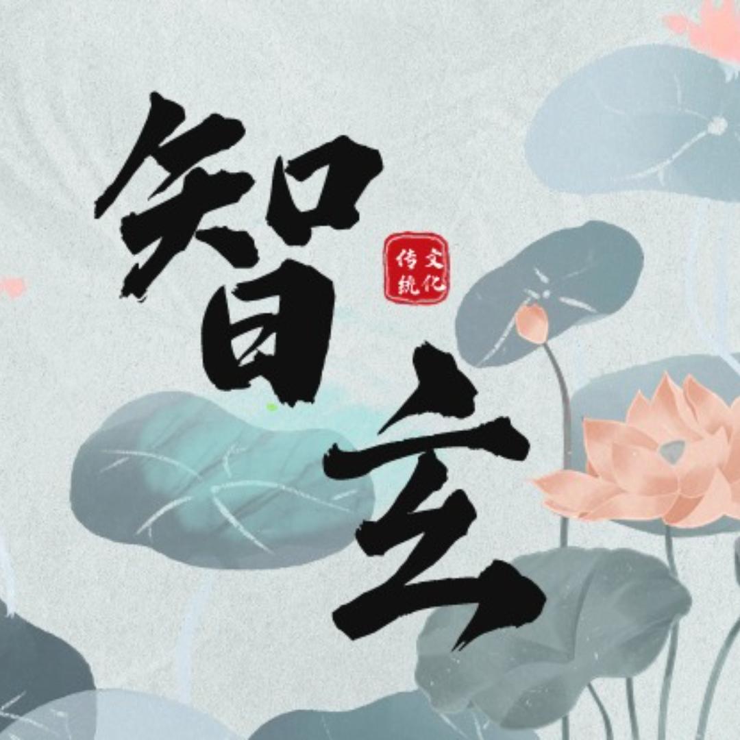 玄一信息咨询工作室