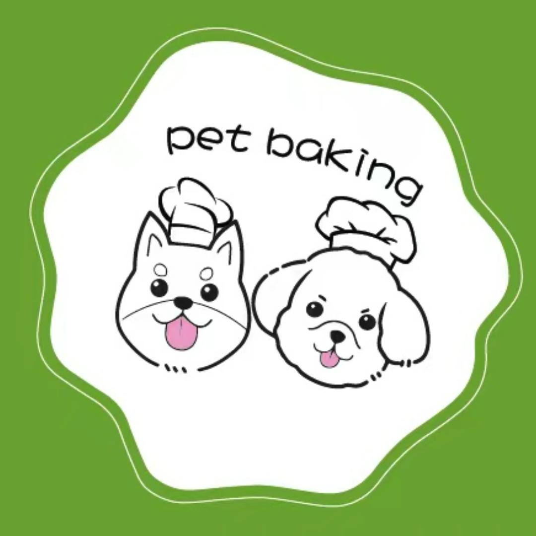 格格家宠物手工定制
