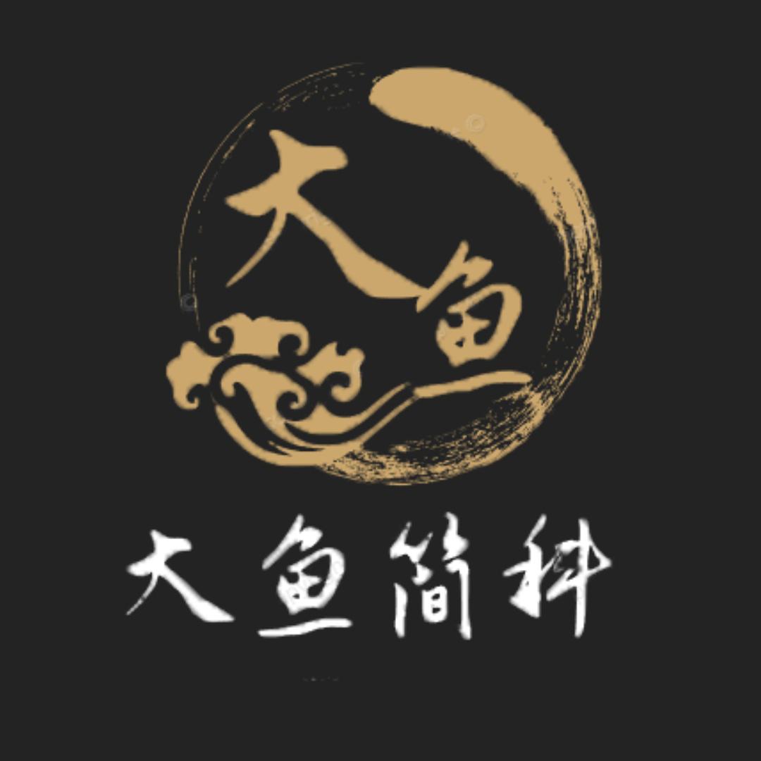 大鱼简科