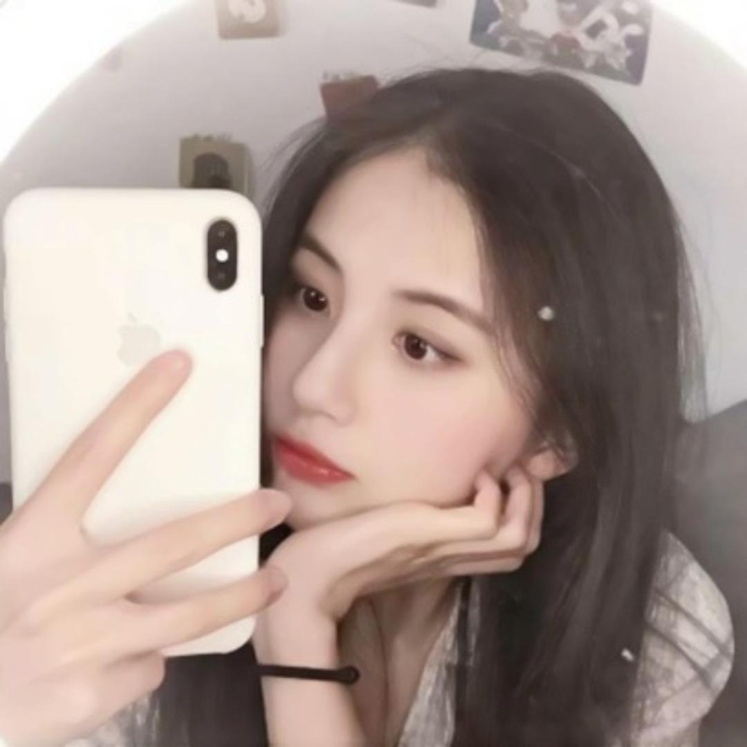 以蕊🥰好物优选