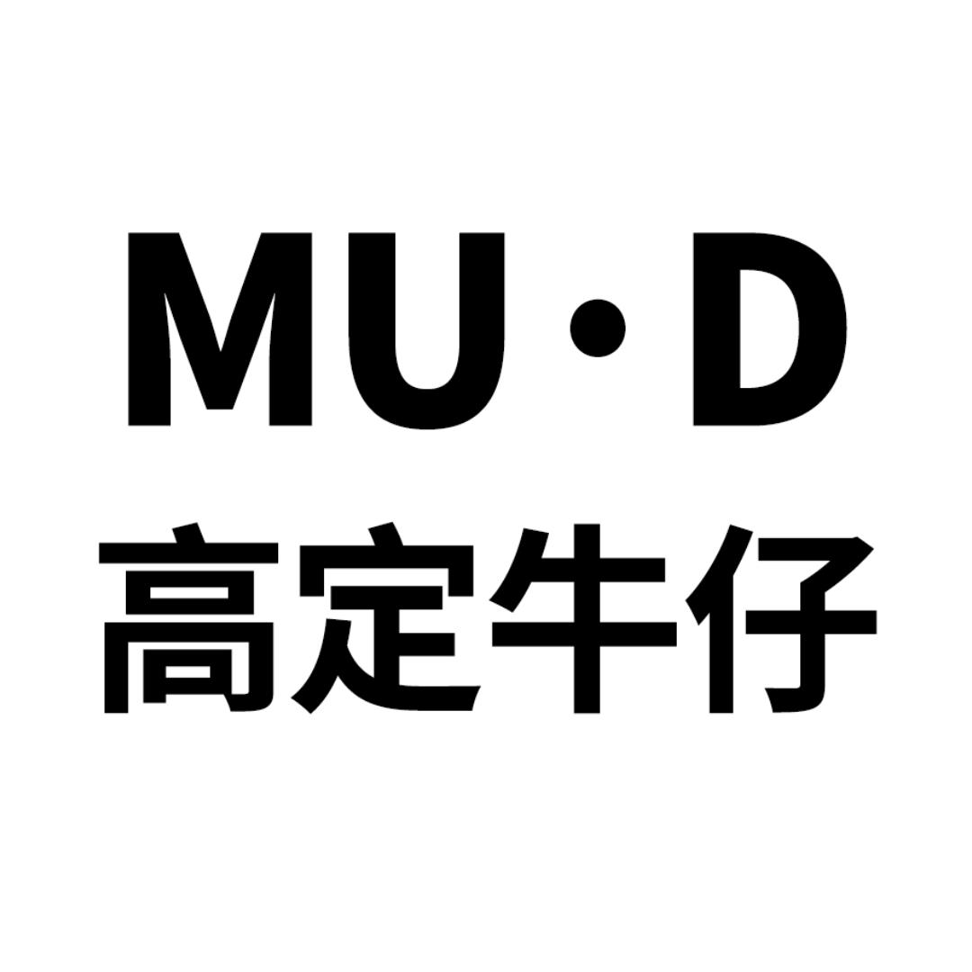 MU·D | 高定牛仔