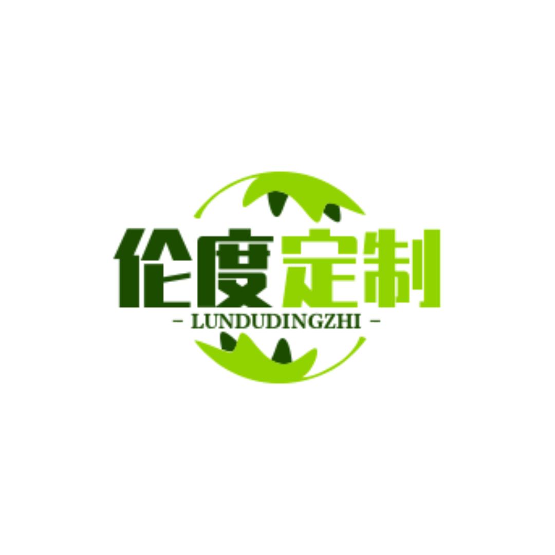 邯郸伦度全屋定制工厂