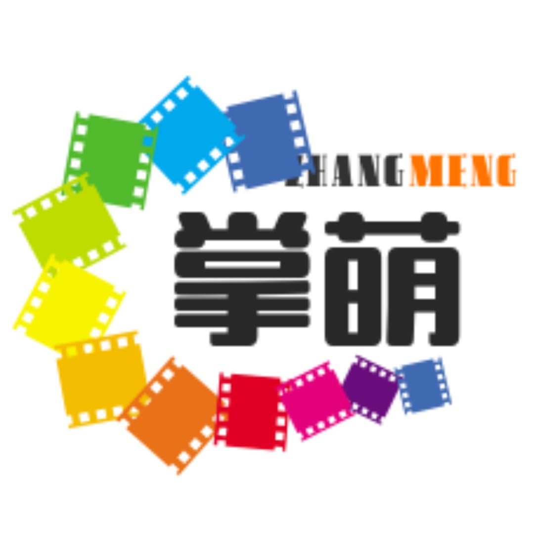 一元袜子（橱窗带货）
