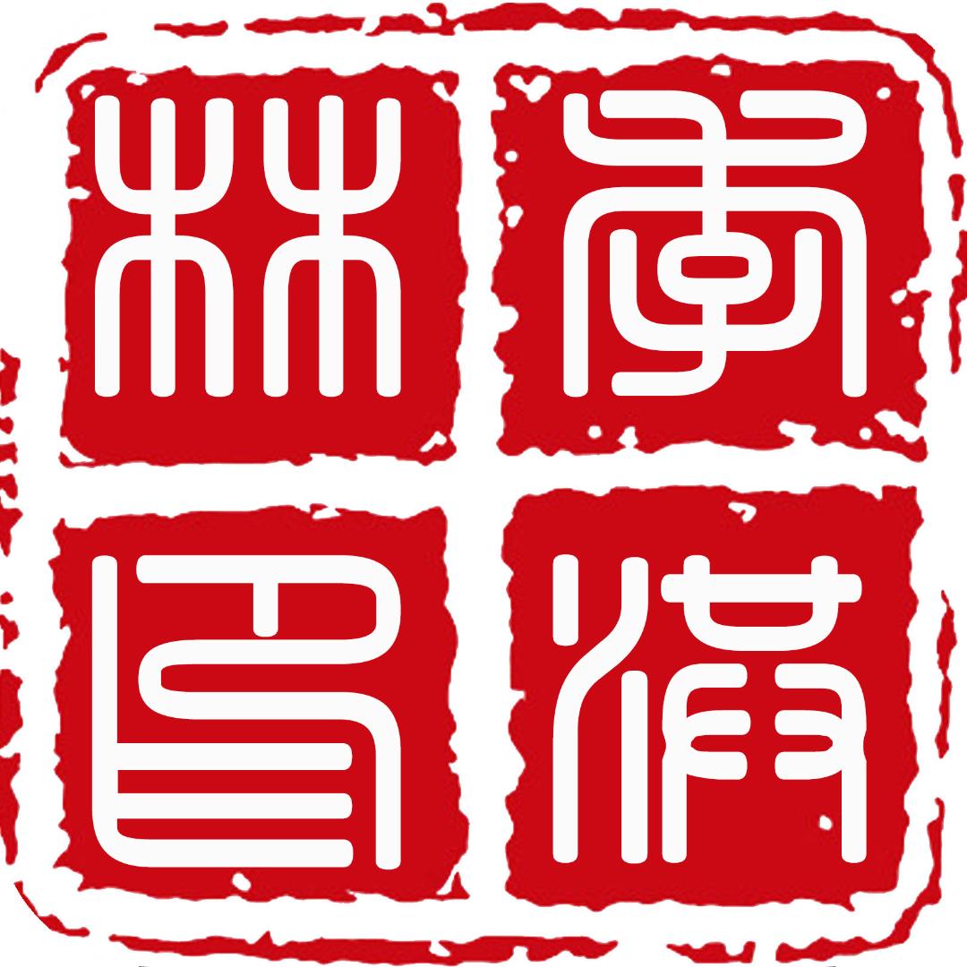 梦回