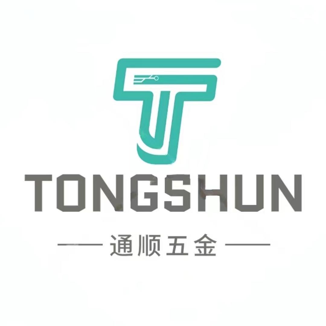 通顺五金货架定制