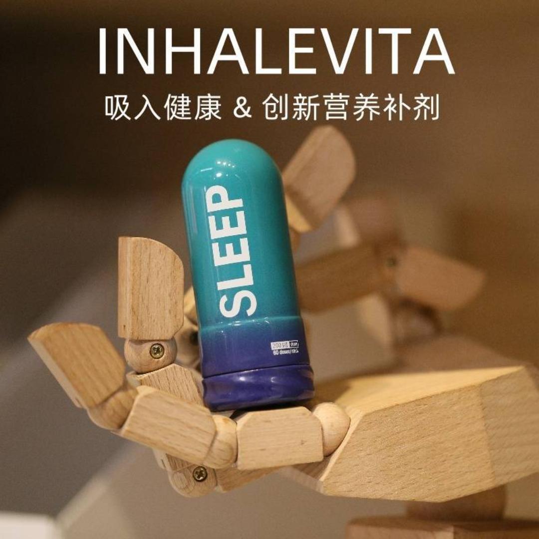 InhaleVita英维太官方店