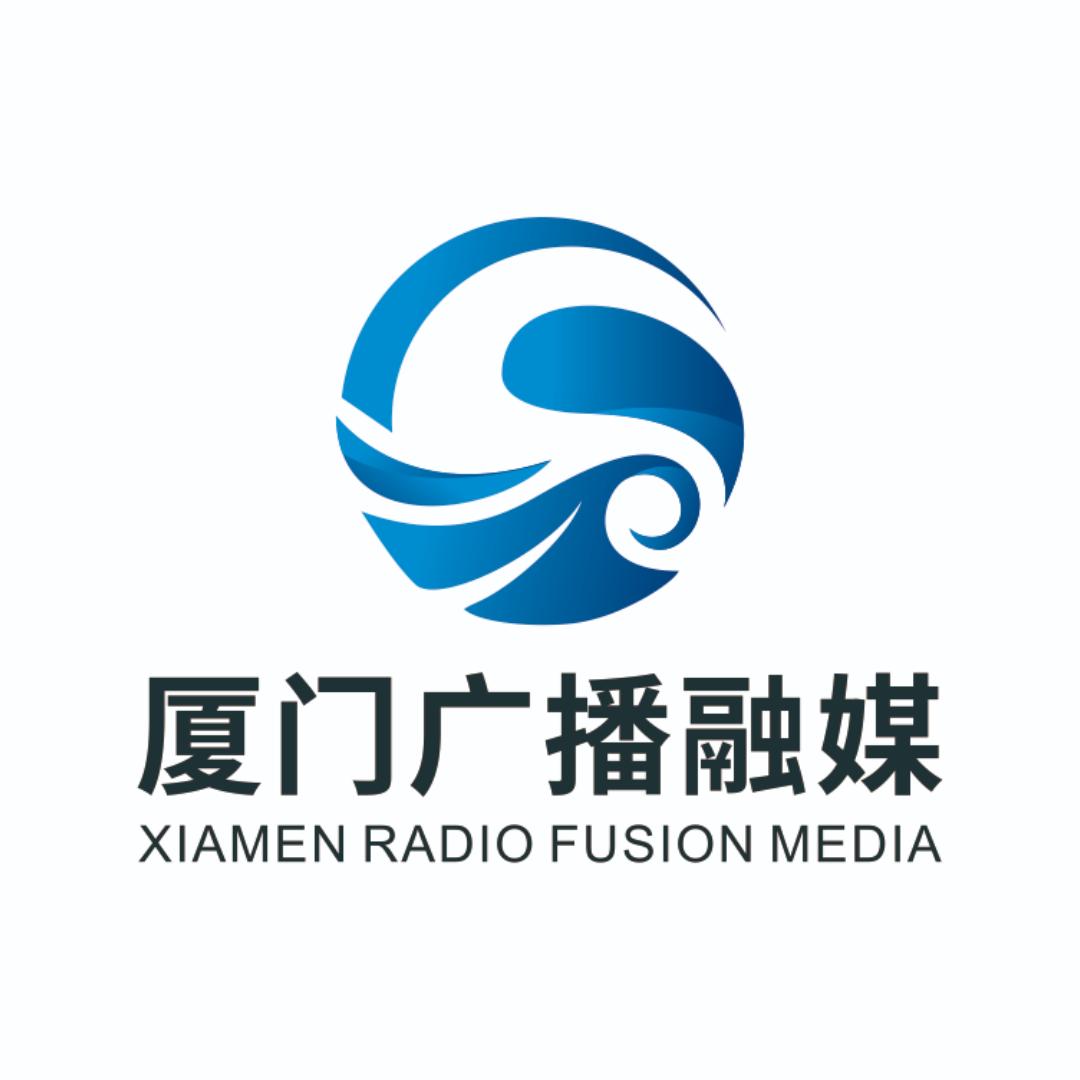 i听厦门