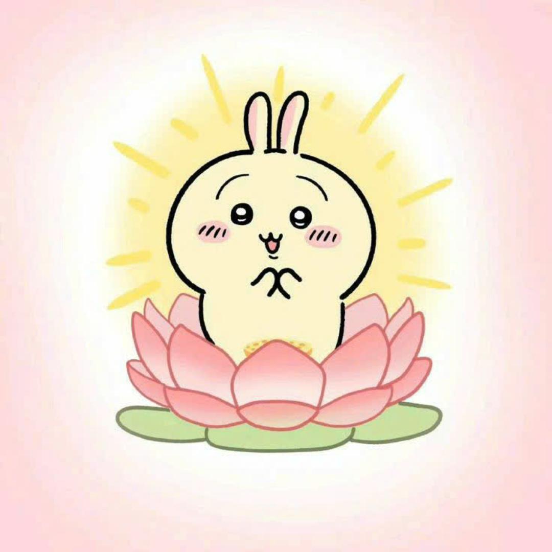 usernotfound- ̗̀ะ☁️୭