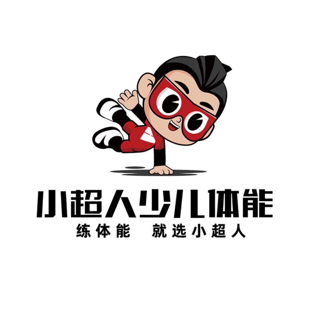 赫石体育文化