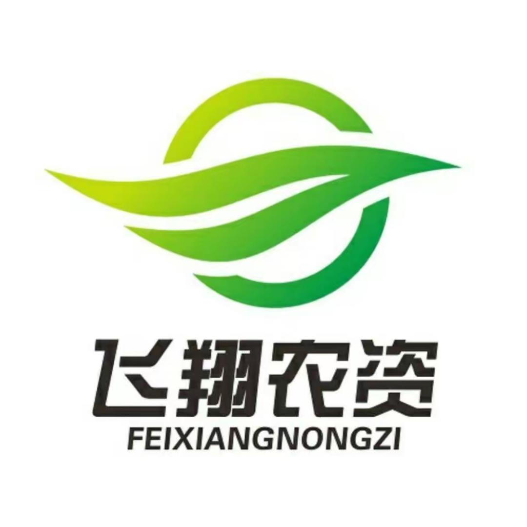 飞翔农资