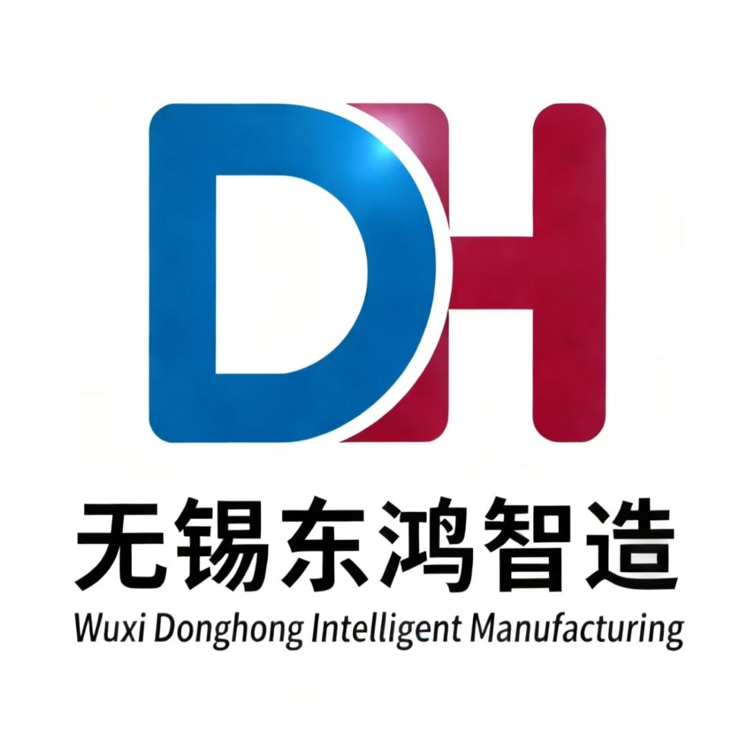 无锡东鸿智造