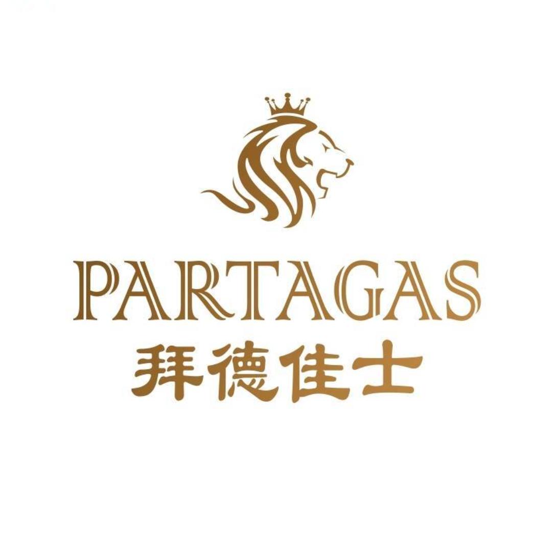 拜德佳士调酒直播间