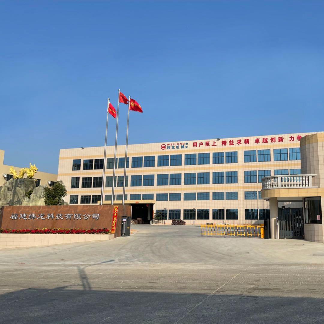 中国纬龙针织机械