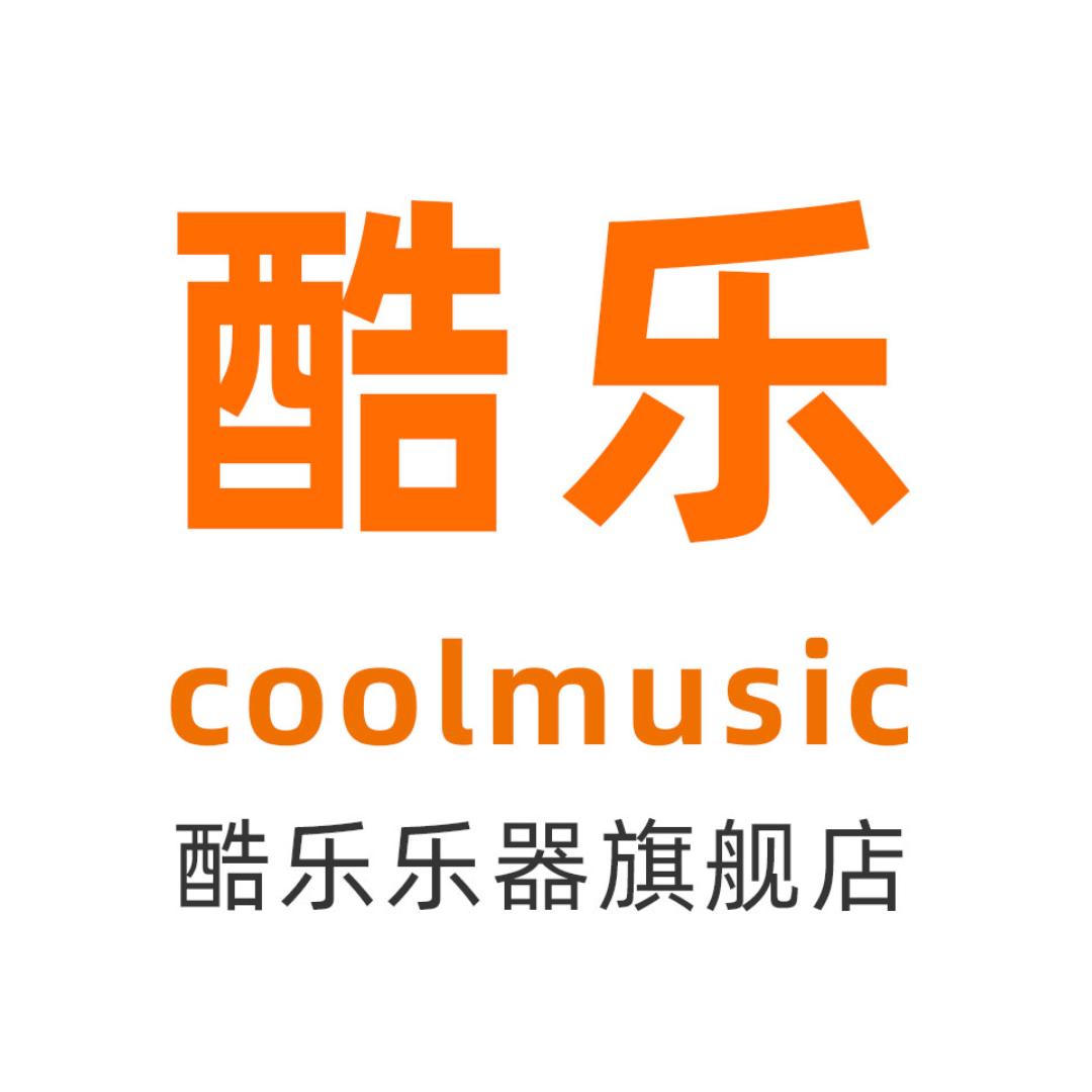 酷乐乐器旗舰店