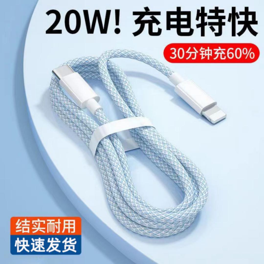 私服(直播穿搭分享)