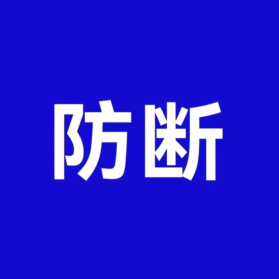 千肖08