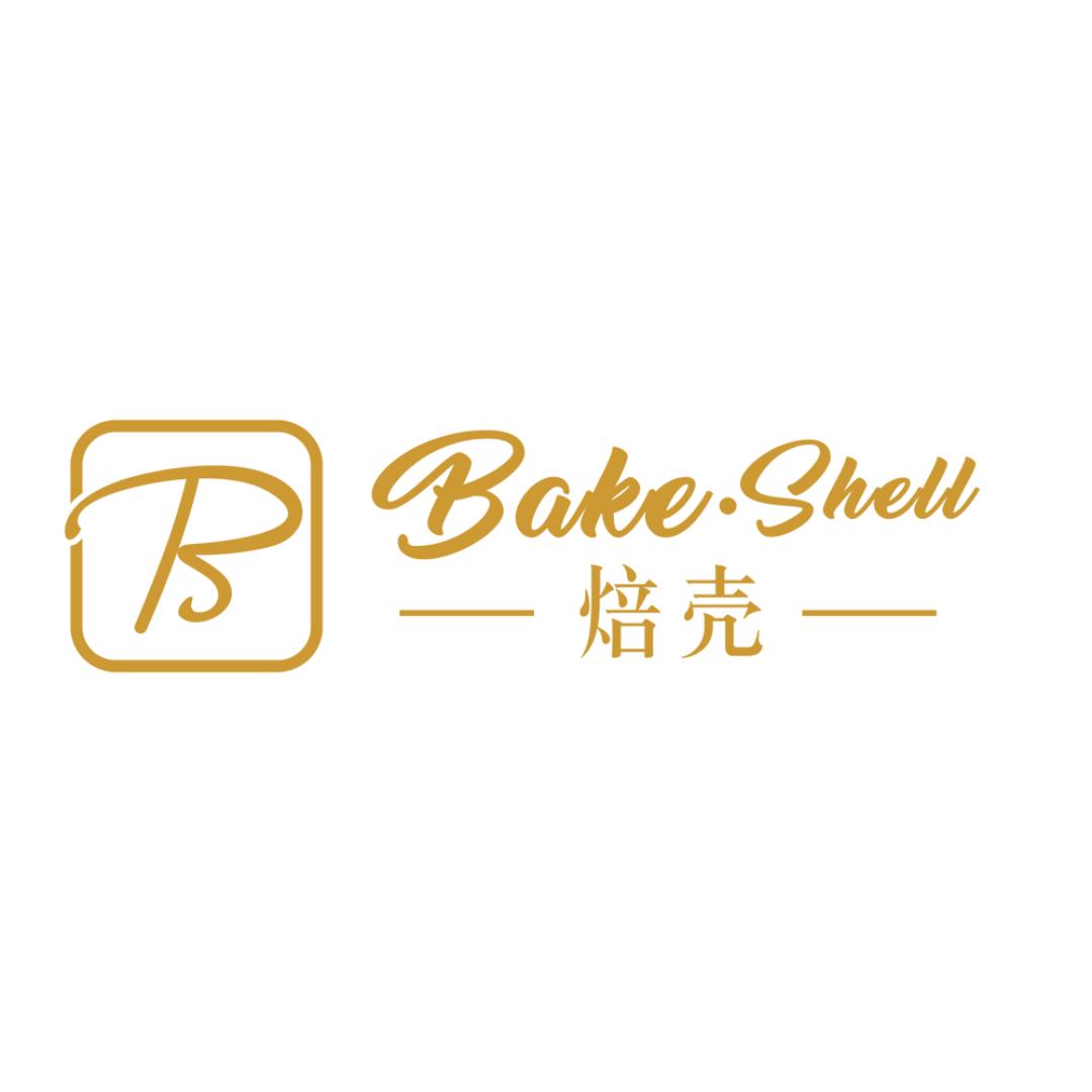 焙壳包装