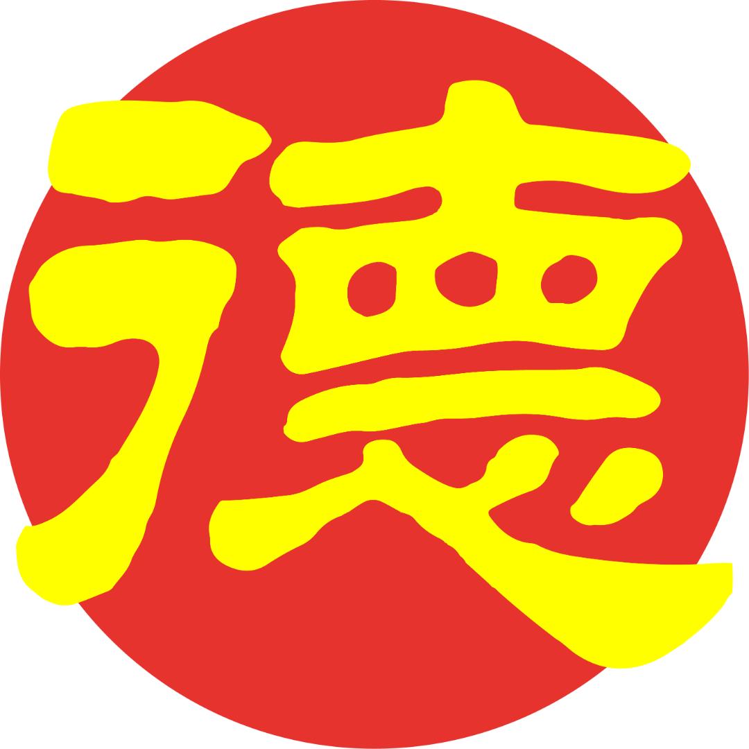 德丰荣科技