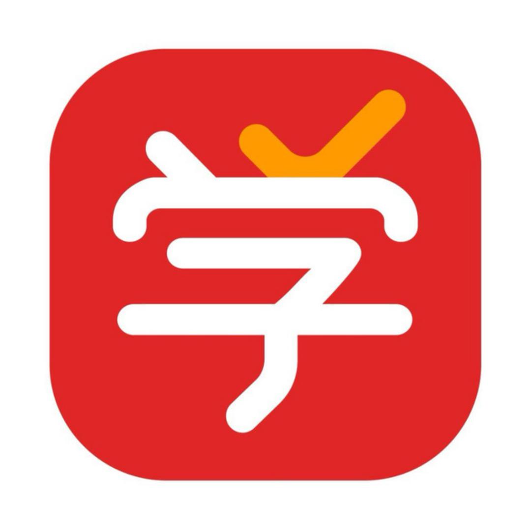 希望学素养初阶培优
