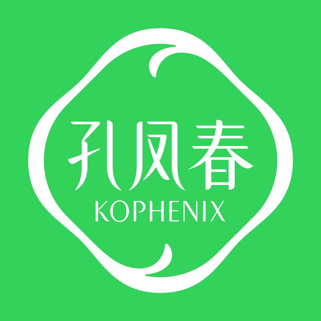 KOPHENIX孔凤春化妆品