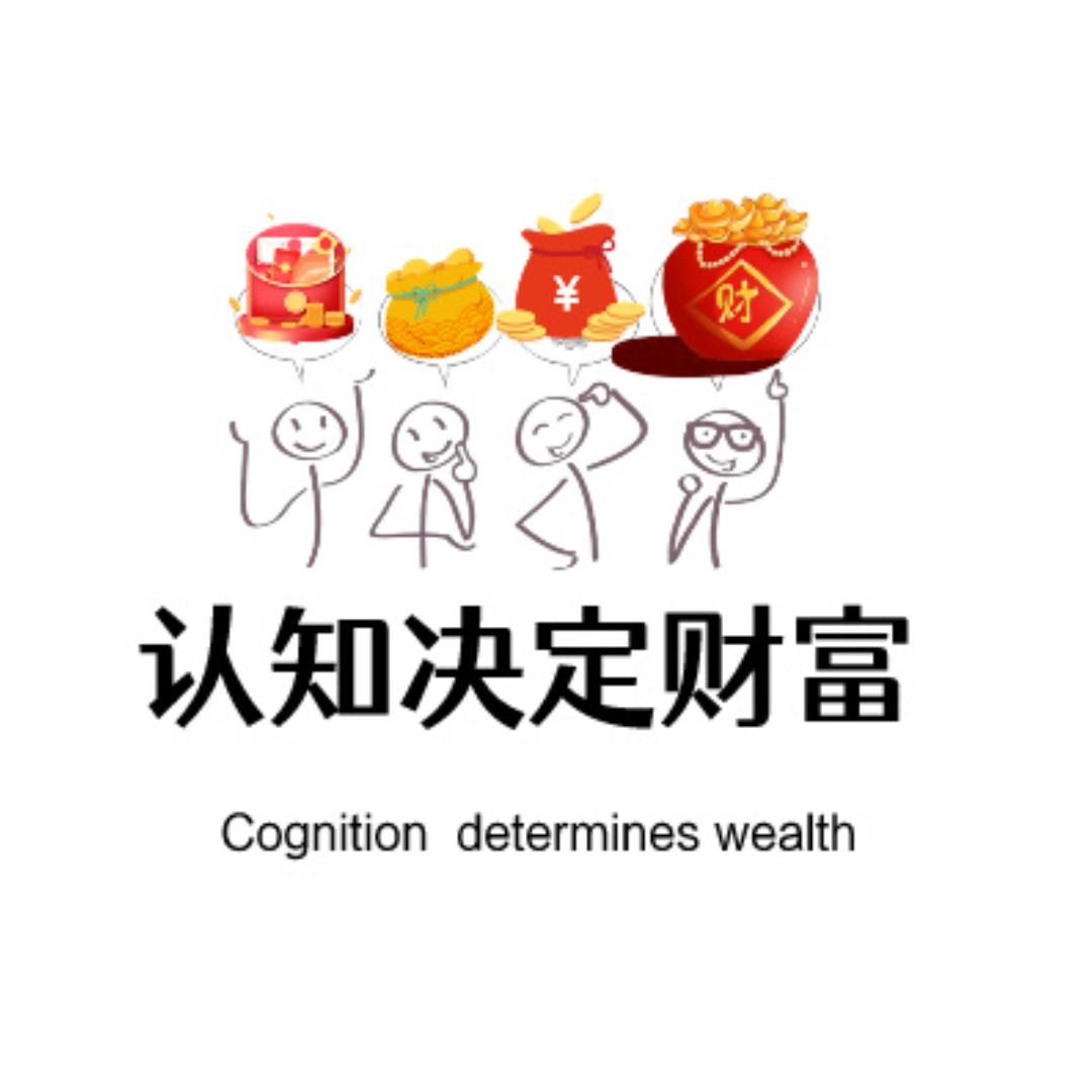 千业研习社