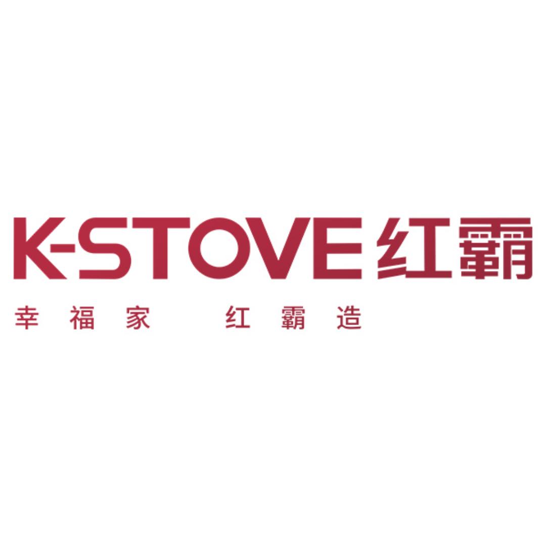 安海红霸集成厨房