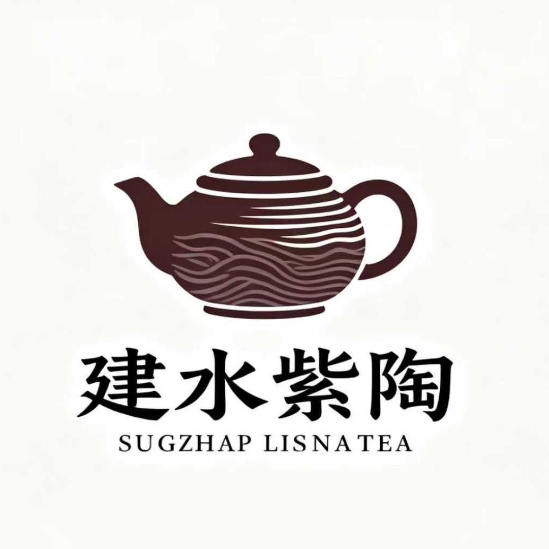 垚福建水紫陶