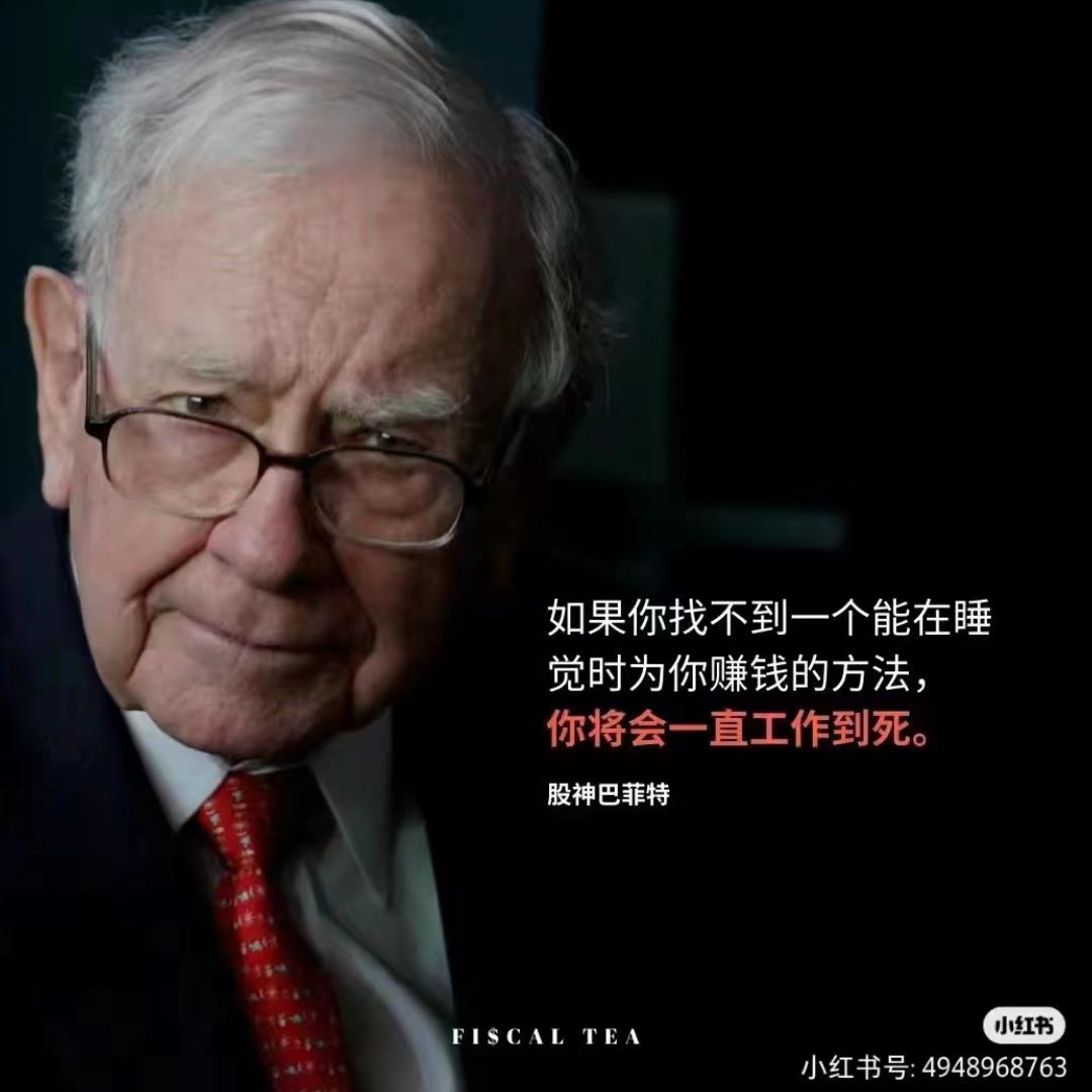 ·小鳄鱼道