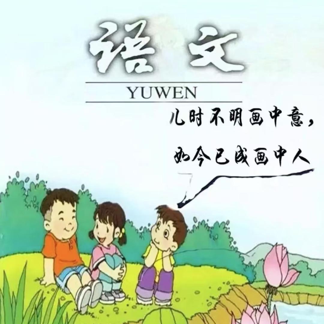 阿贝贝