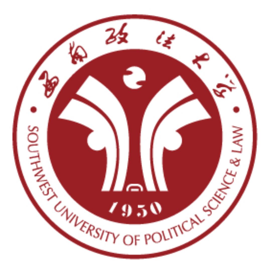 西南政法大学