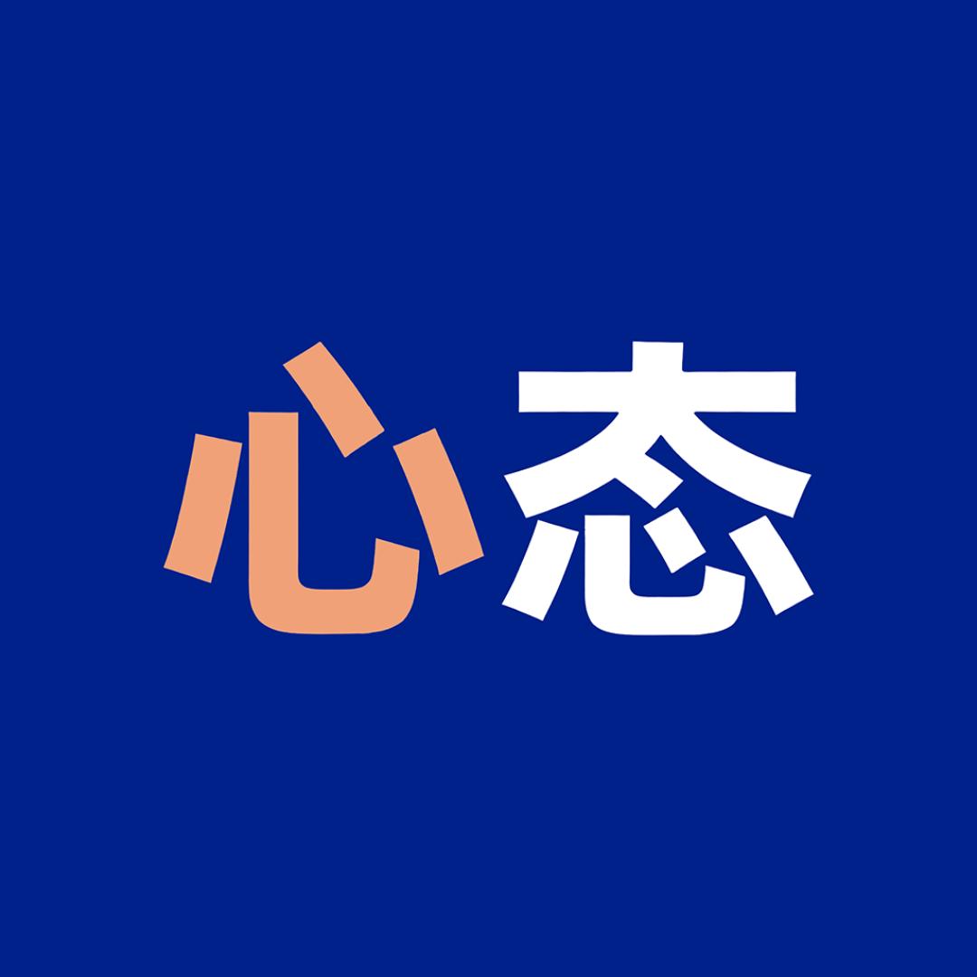 小方块