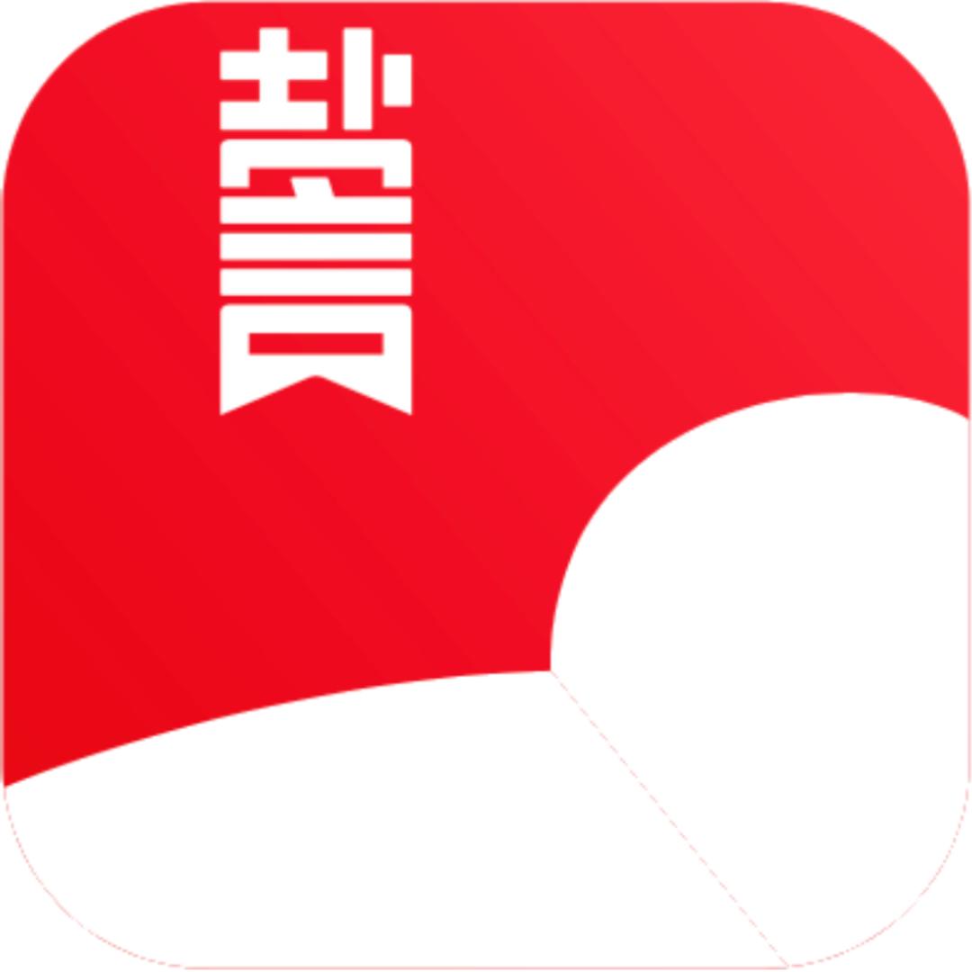 盐言故事档案局