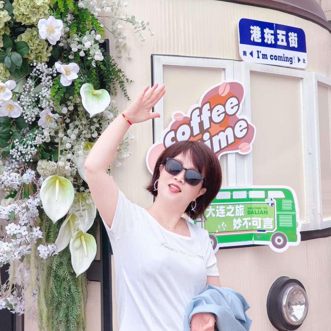 大瓦硕妈