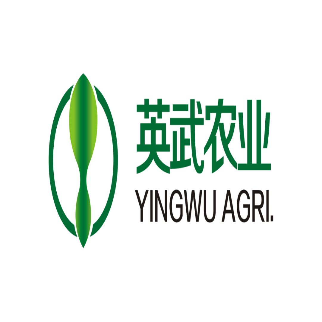 英武农业中药材种植