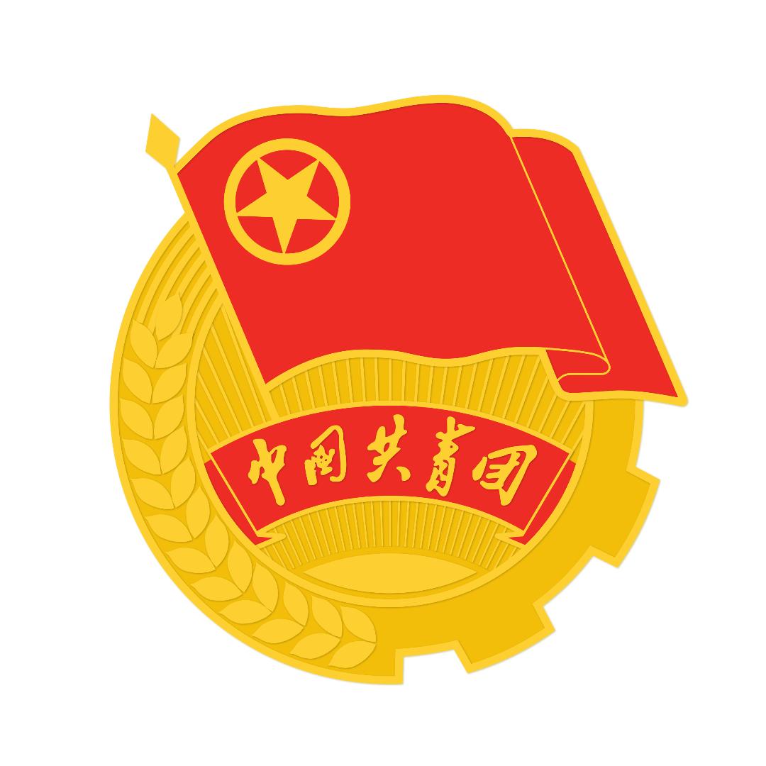 石家庄共青团