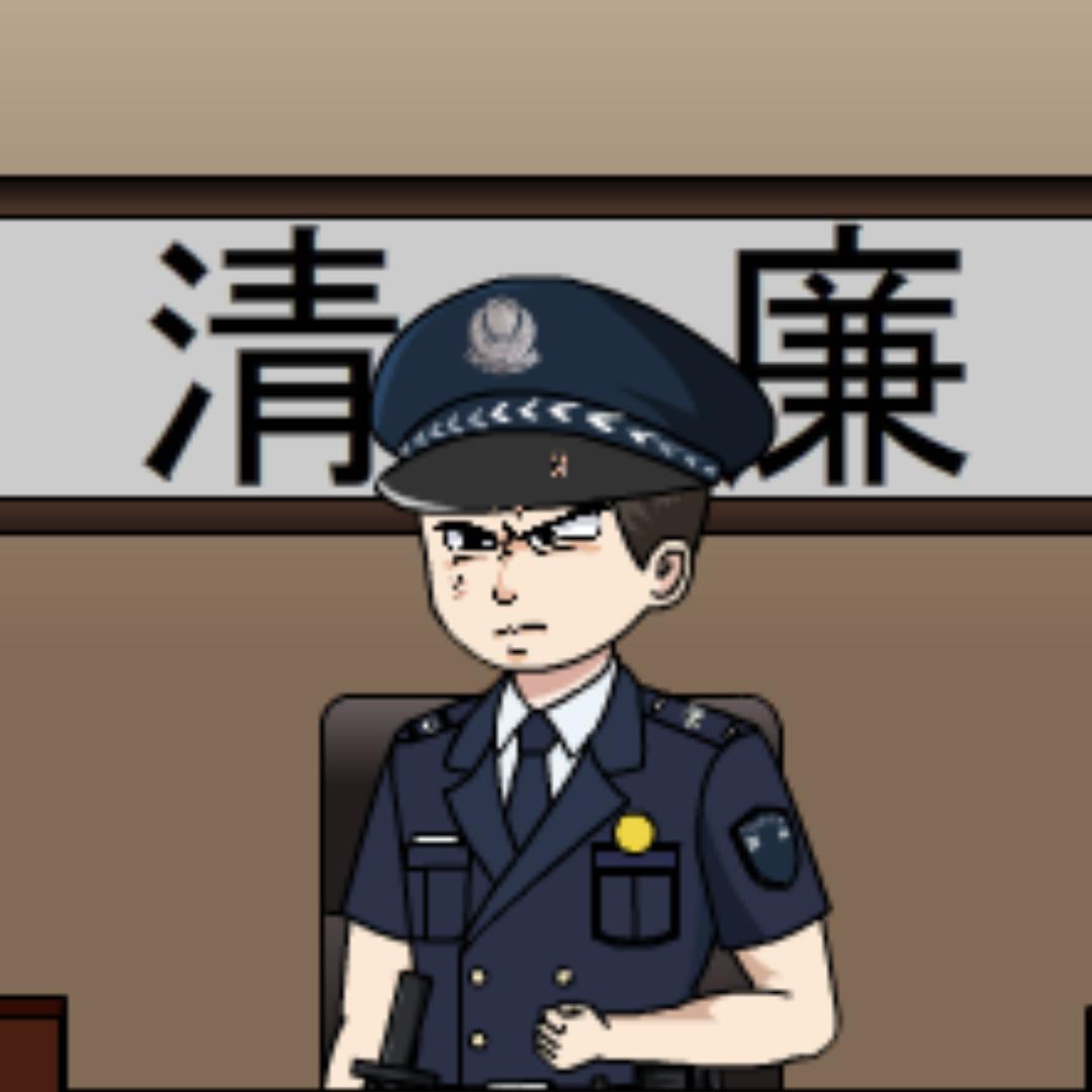 帅到被人砍