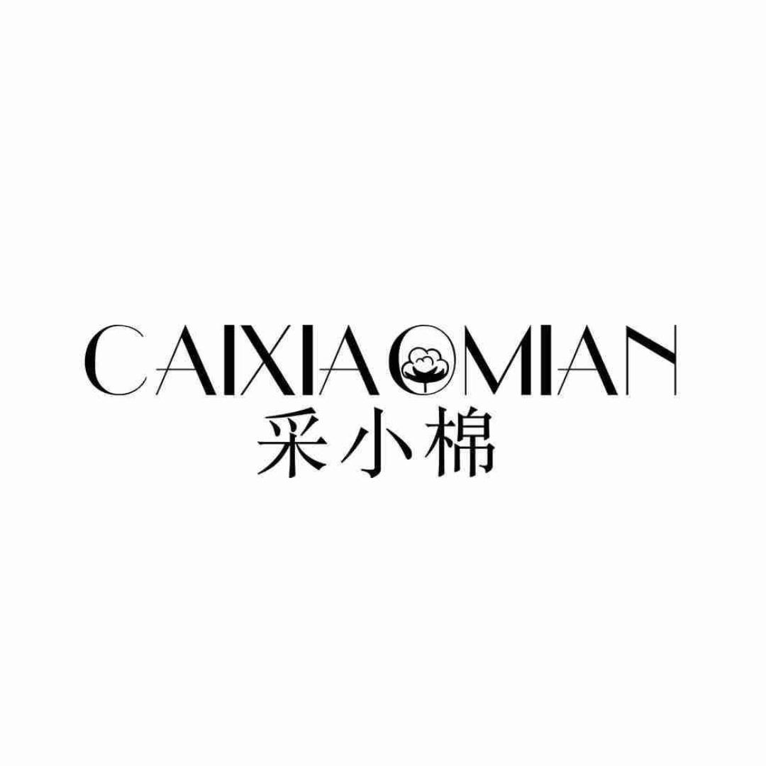 采小棉袜业
