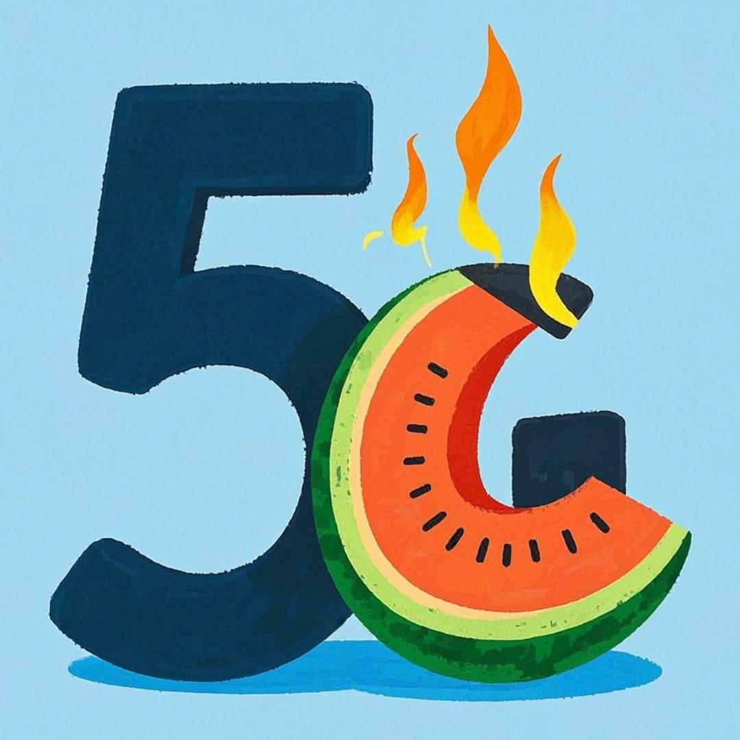 5G烫嘴瓜