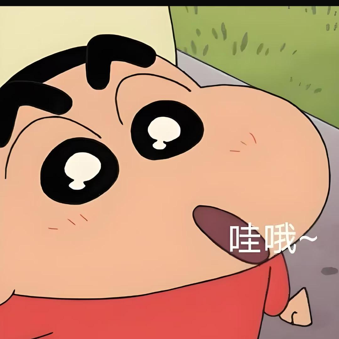 哇哦小店