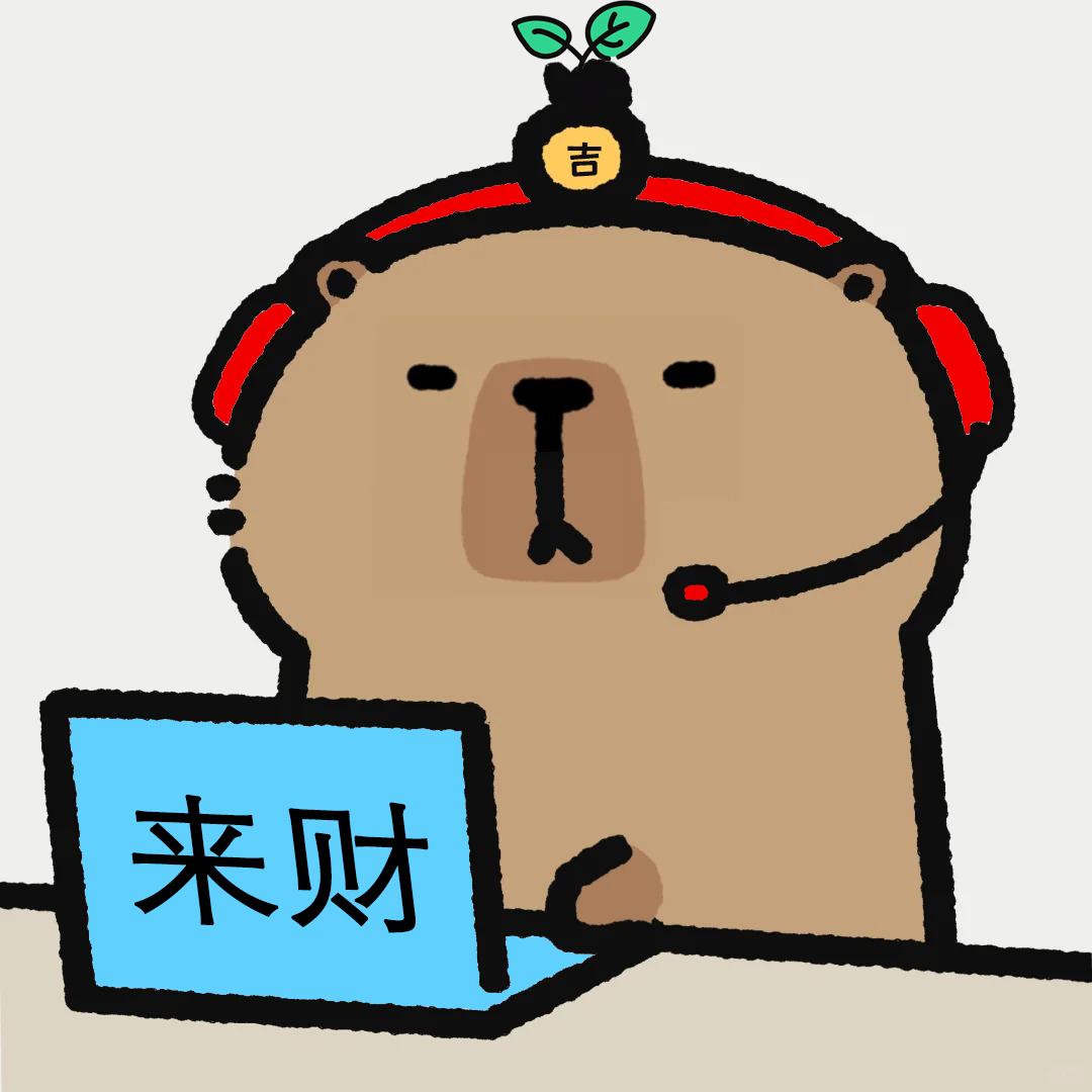 吉吉动物园