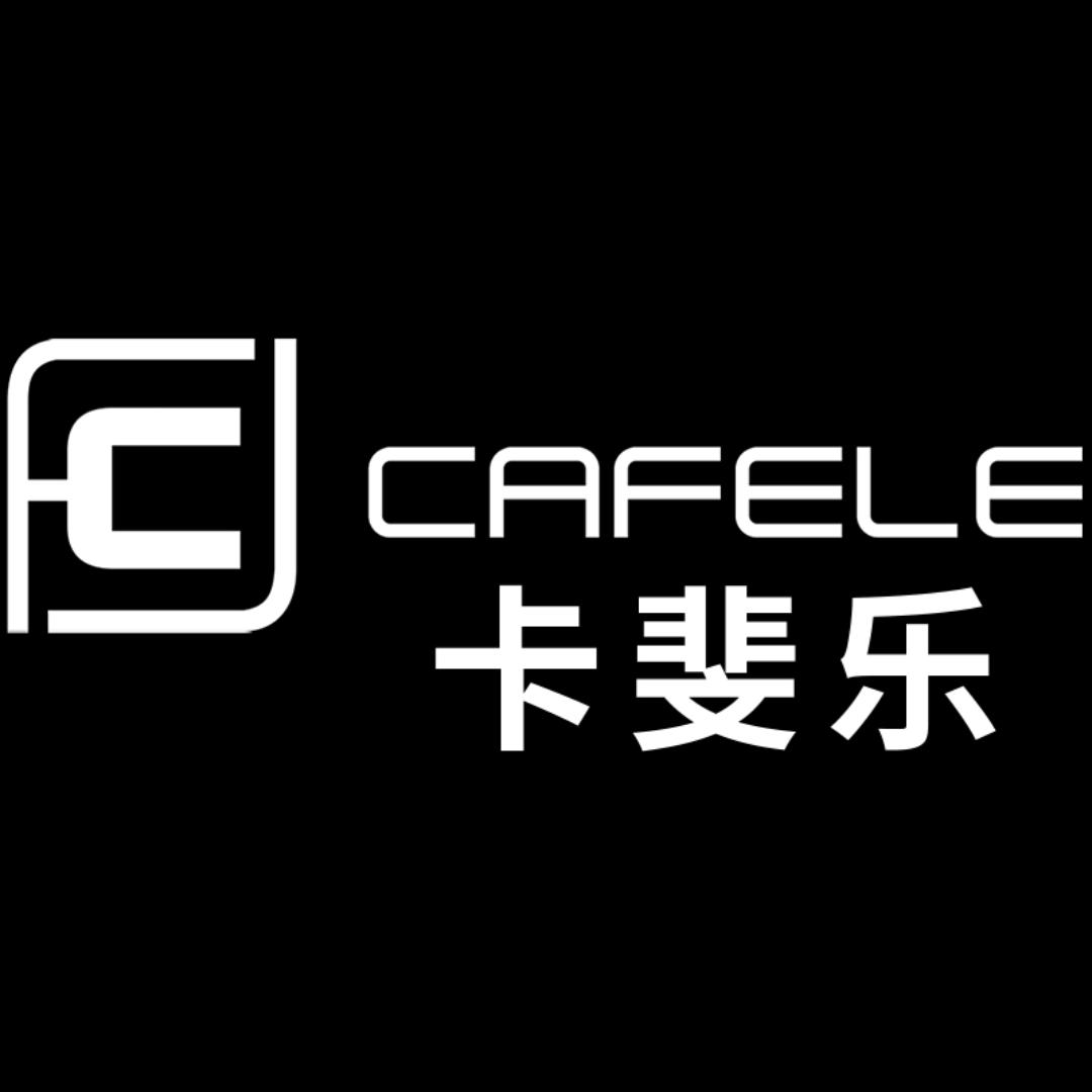 卡斐乐家居旗舰店