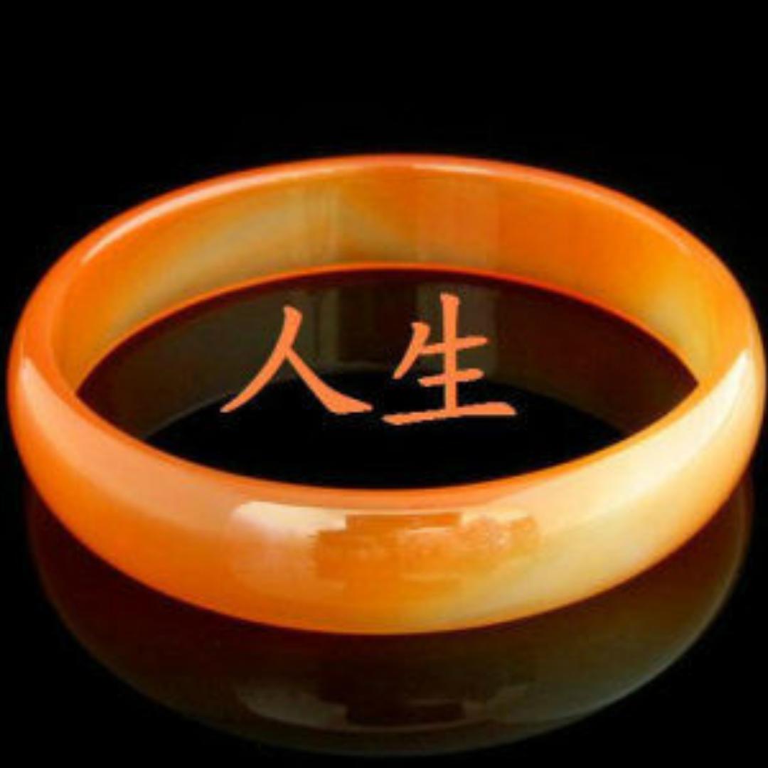 北极热电