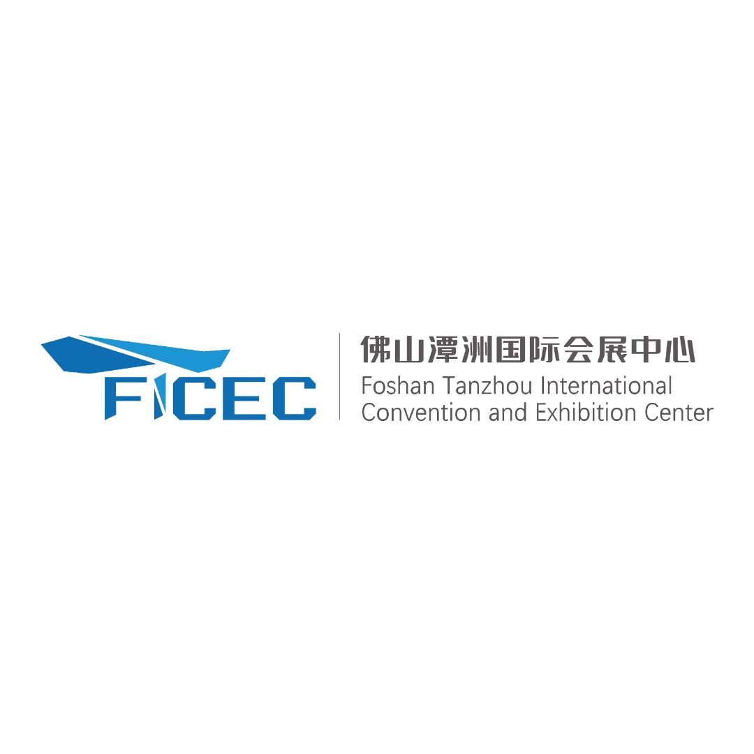 佛山潭洲国际会展中心