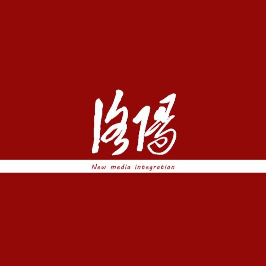 洛阳报业文化传媒