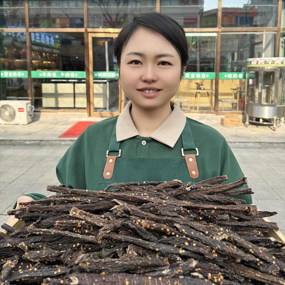 草原牧都风干牛肉干