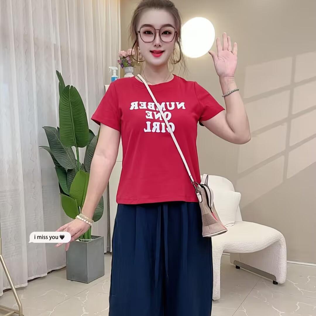 鑫鸿穿搭