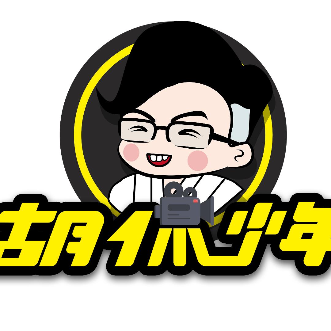 胡侃少年